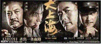 宅男影院 像素狂欢
